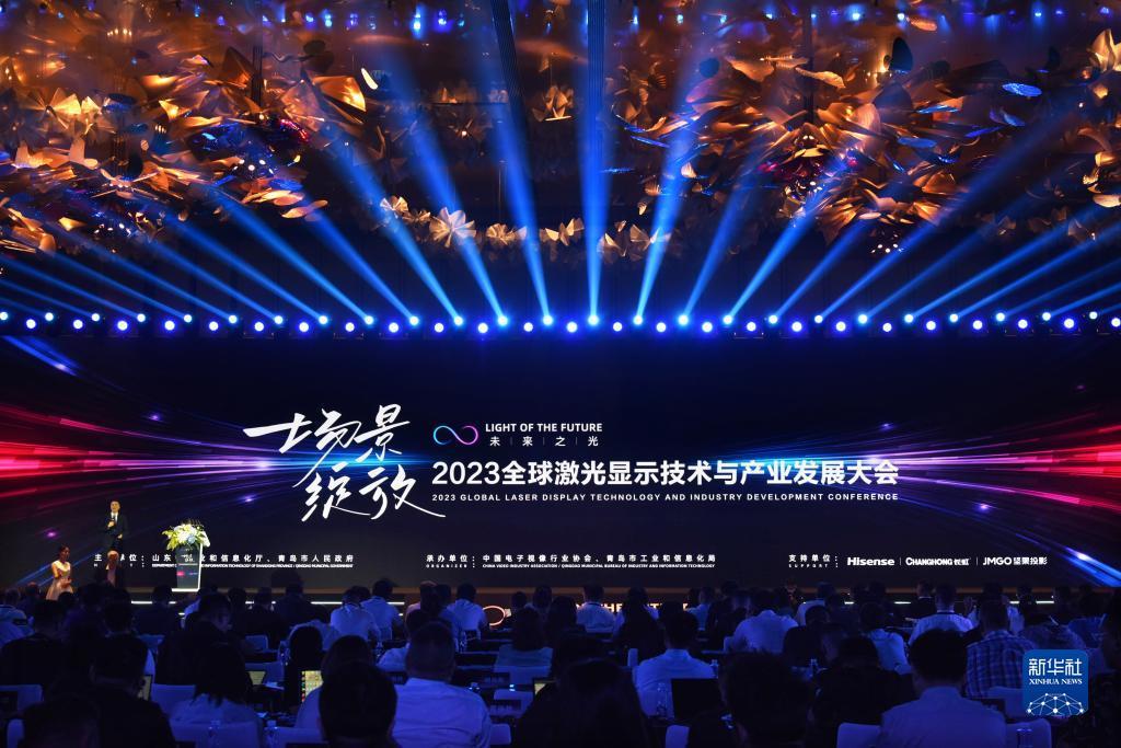 集结号平台上下分微信